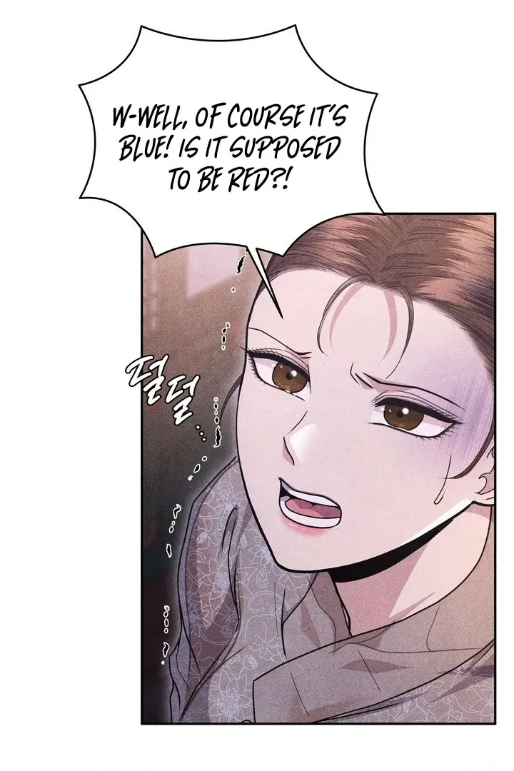 Day After Day Chapter 1 page 106 - 