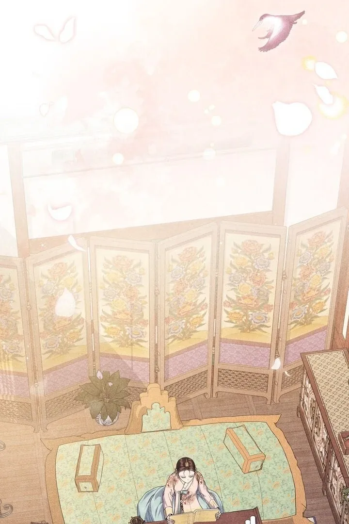 Day After Day Chapter 1 page 12 - 