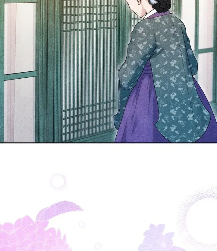 Day After Day Chapter 1 page 28 - 