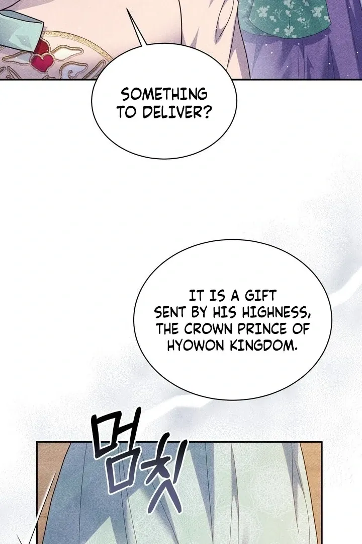 Day After Day Chapter 1 page 38 - 