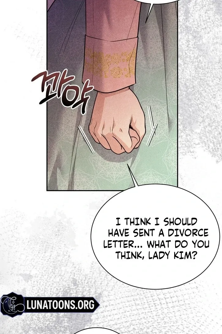 Day After Day Chapter 1 page 45 - 