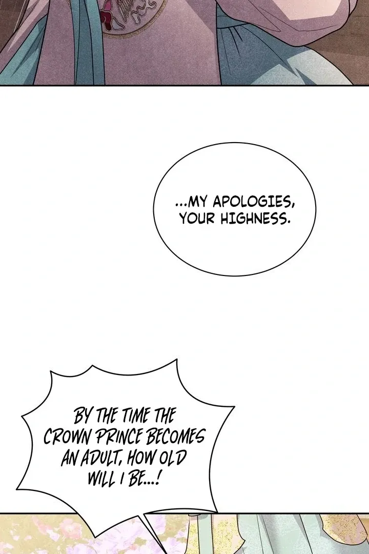 Day After Day Chapter 1 page 48 - 