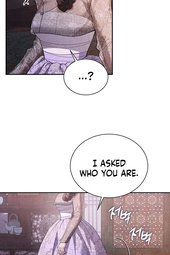 Day After Day Chapter 1 page 67 - 
