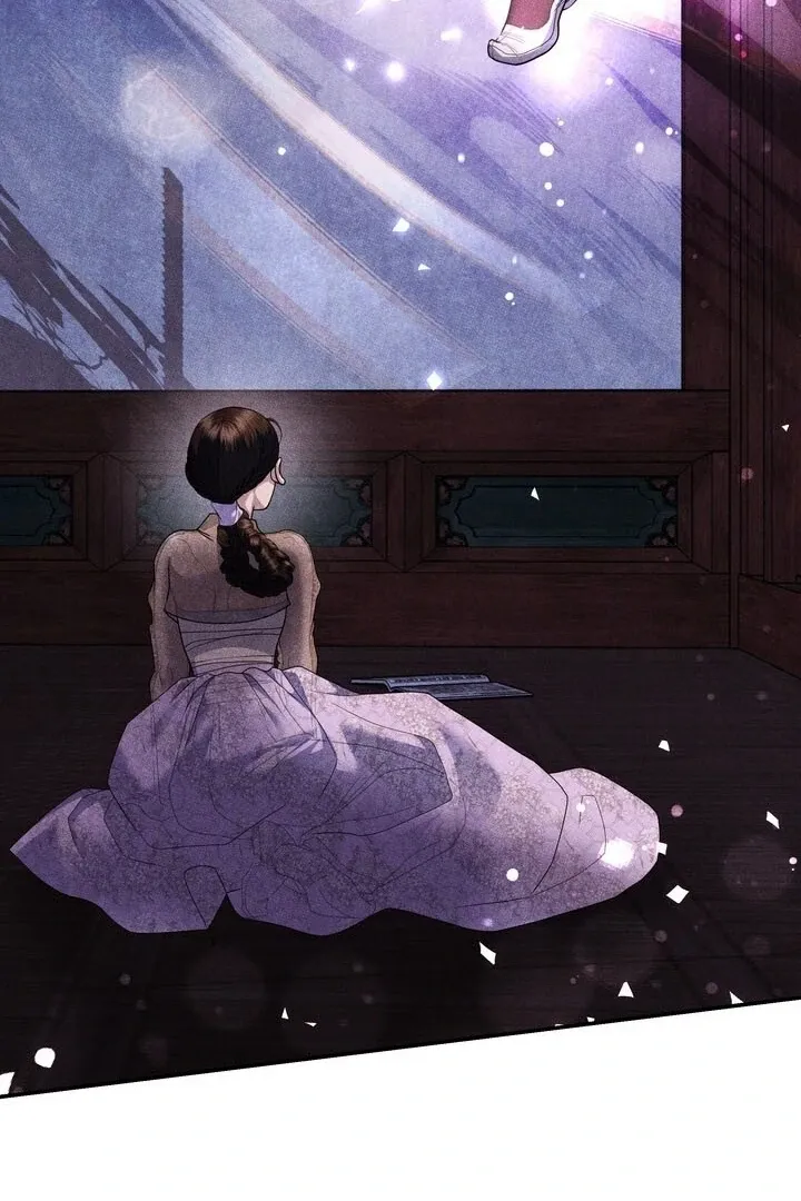 Day After Day Chapter 1 page 78 - 