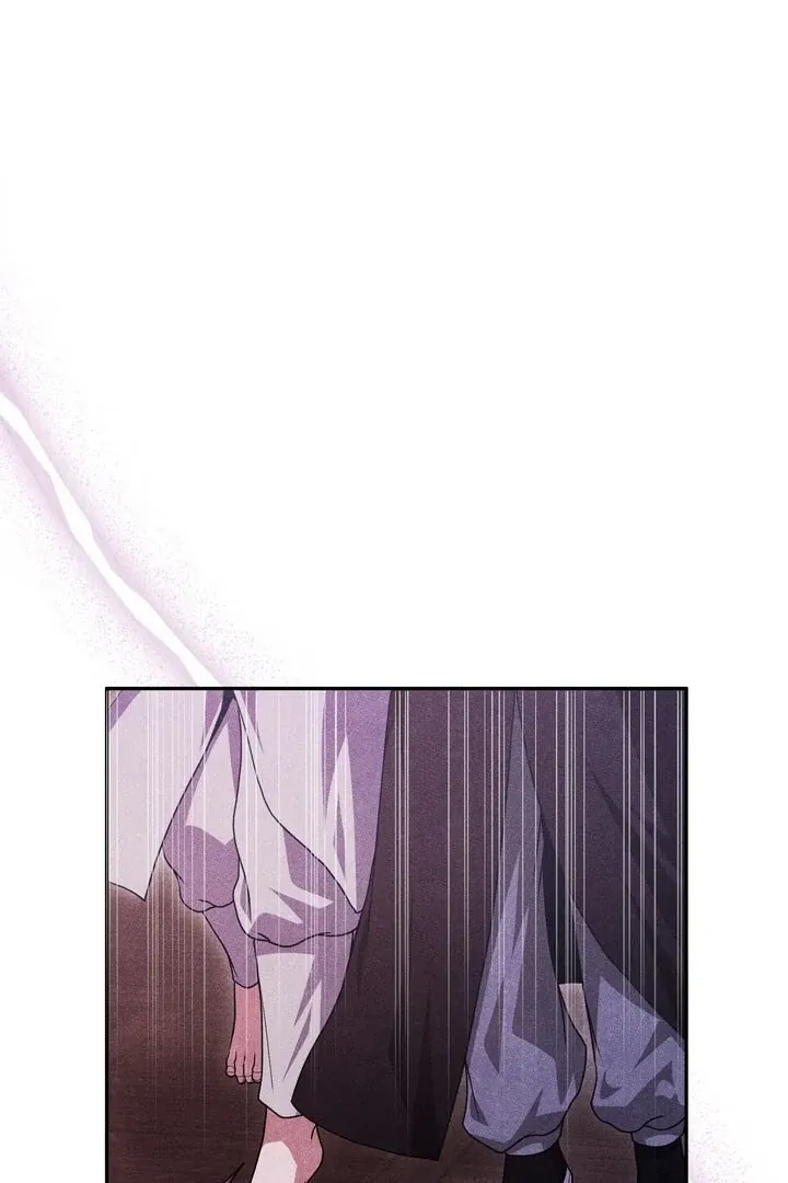 Day After Day Chapter 1 page 79 - 