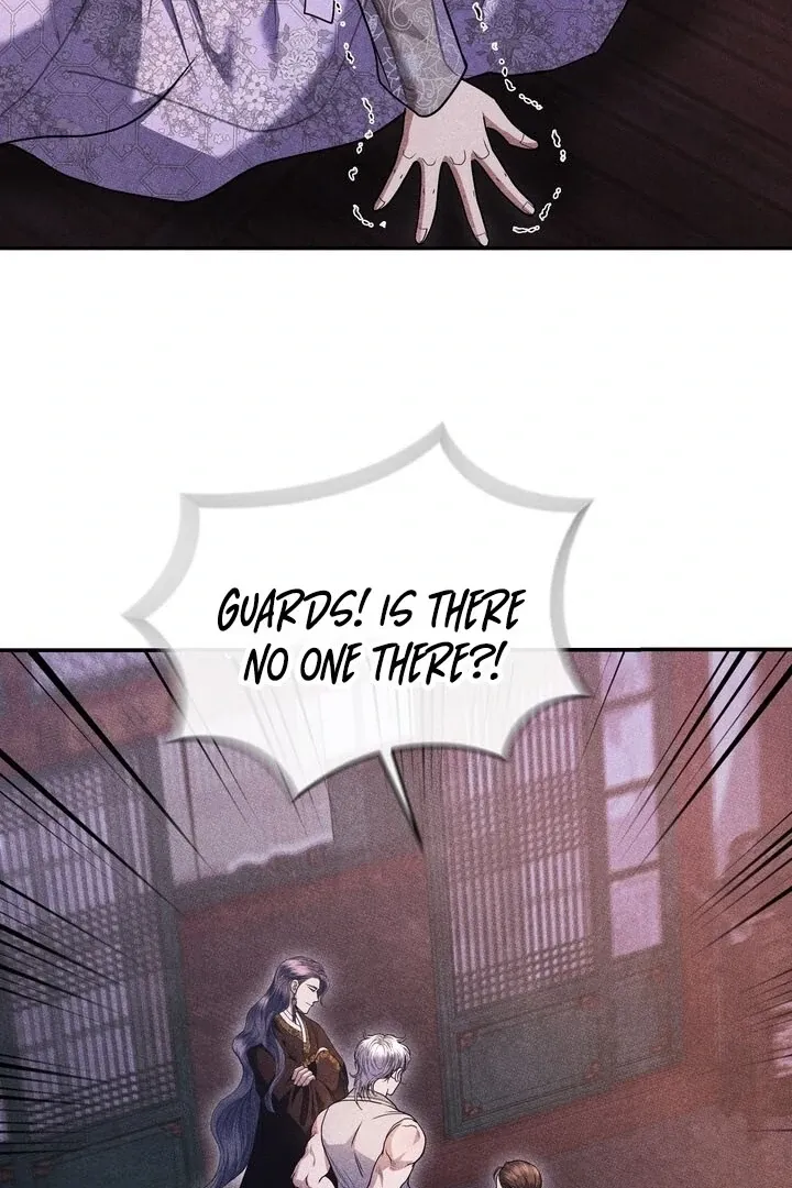 Day After Day Chapter 1 page 84 - 