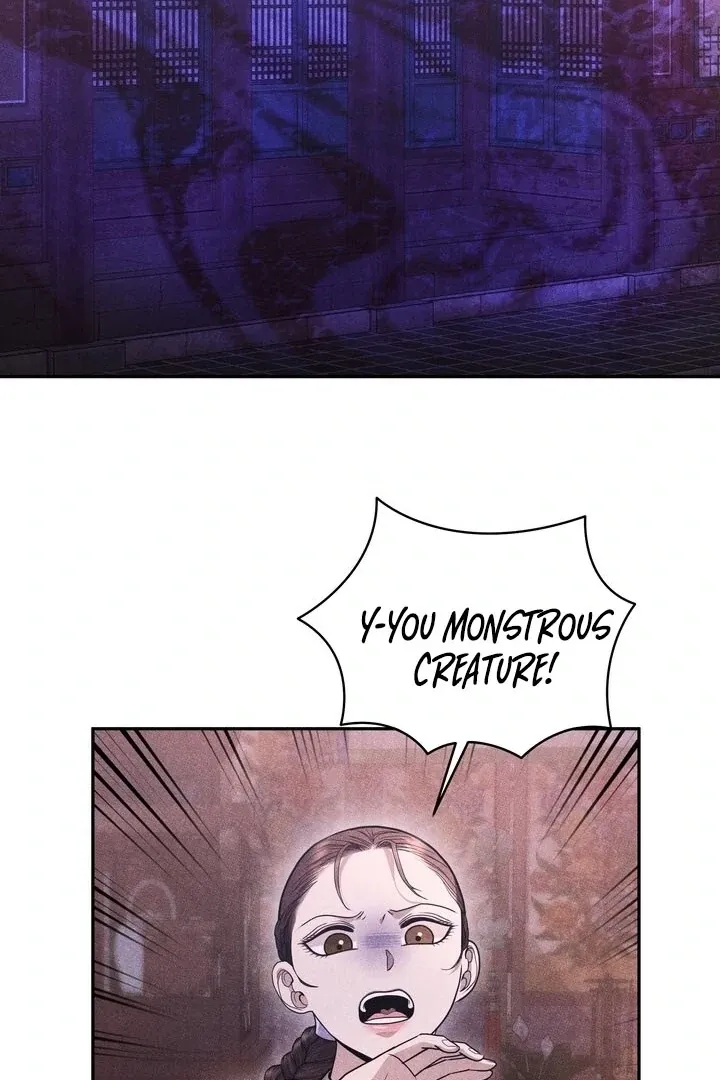 Day After Day Chapter 1 page 87 - 