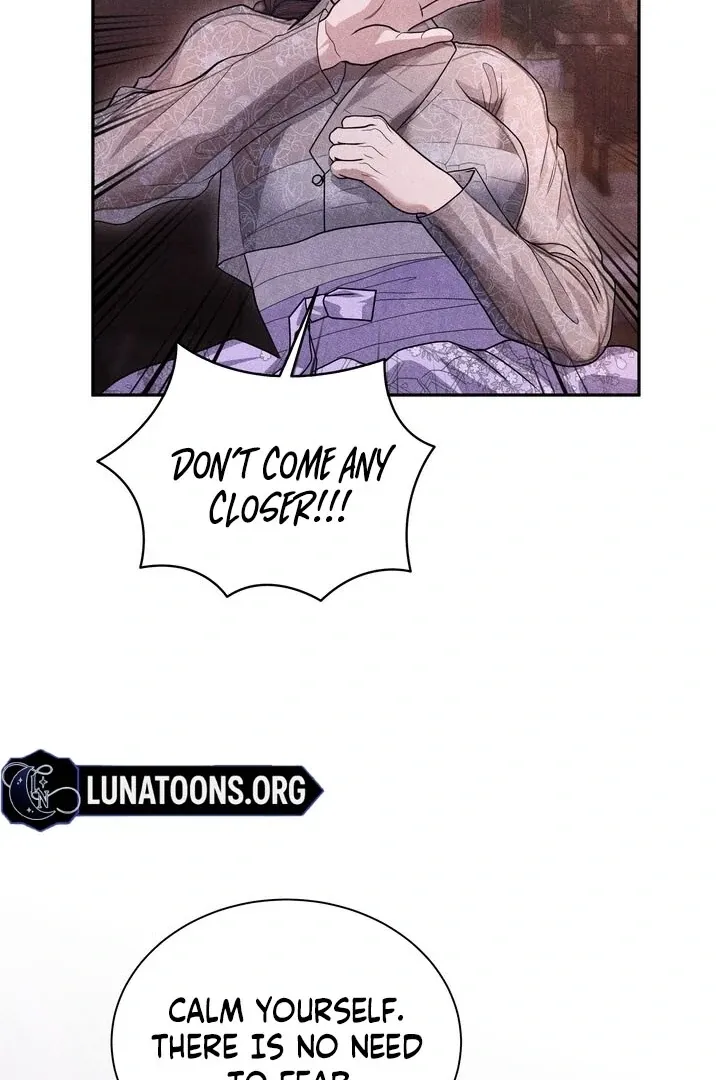 Day After Day Chapter 1 page 88 - 