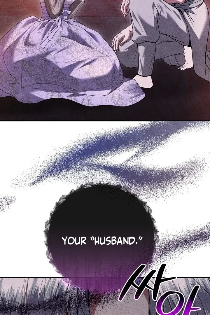 Day After Day Chapter 1 page 92 - 