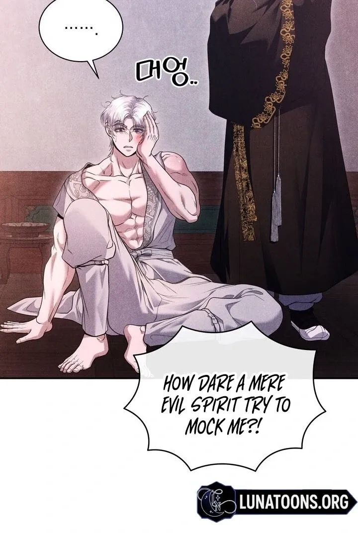 Day After Day Chapter 1 page 100 - 