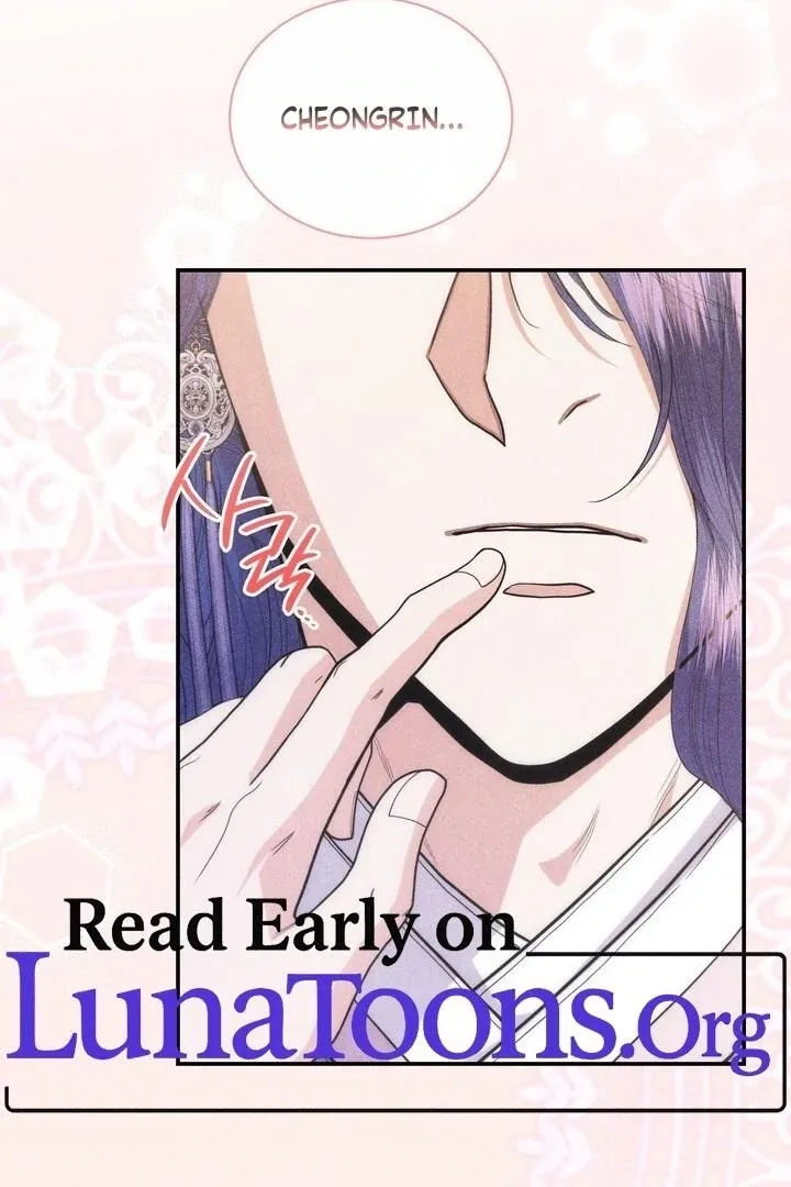 Day After Day Chapter 10 page 2 - 
