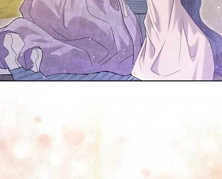 Day After Day Chapter 10 page 14 - 