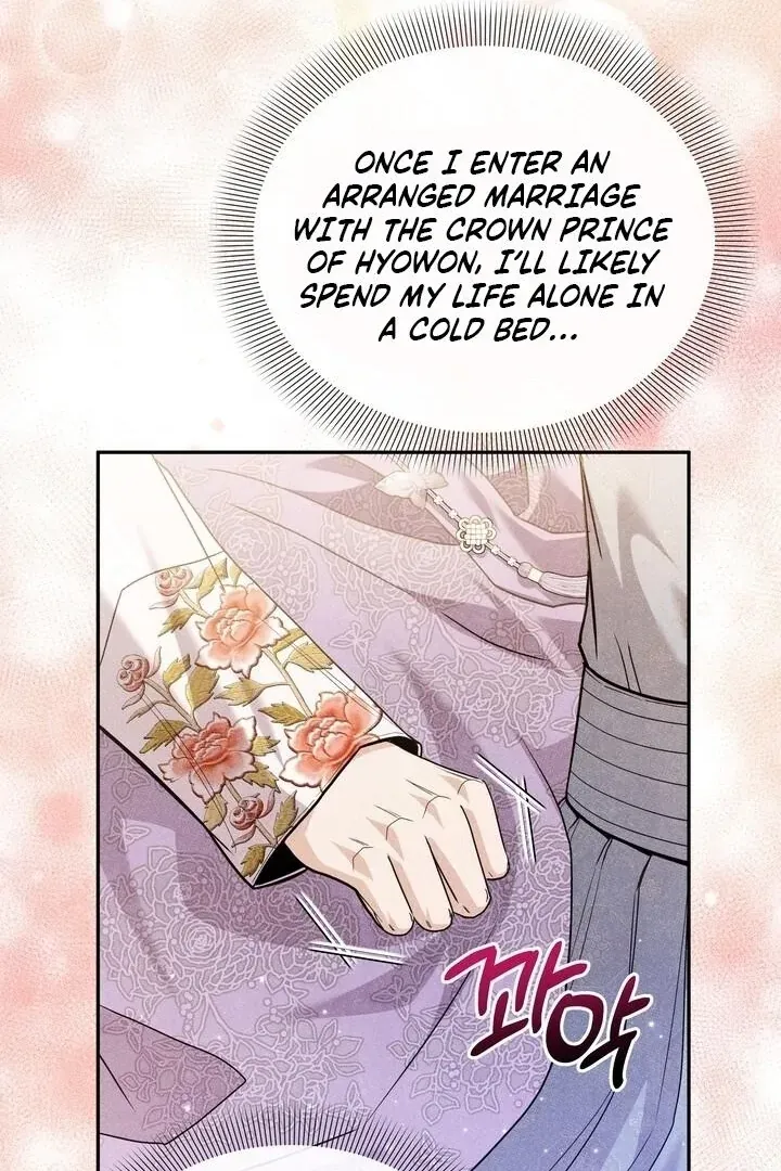 Day After Day Chapter 10 page 15 - 