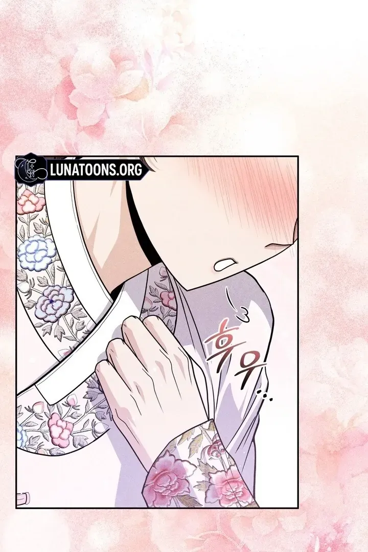 Day After Day Chapter 10 page 23 - 