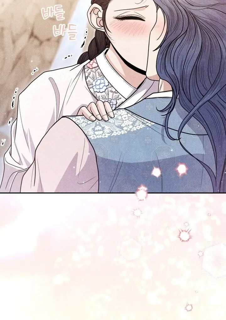 Day After Day Chapter 10 page 28 - 