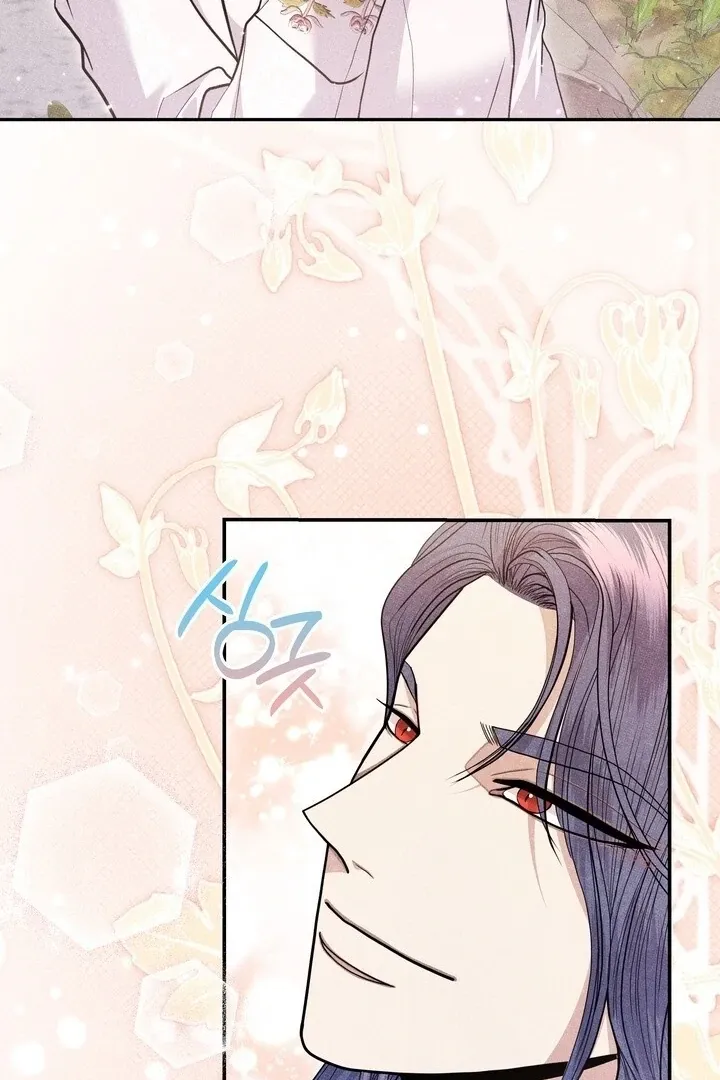 Day After Day Chapter 10 page 31 - 