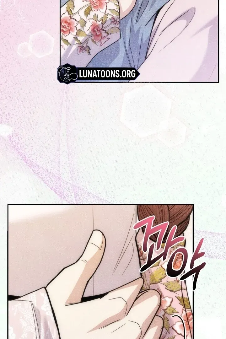 Day After Day Chapter 10 page 37 - 
