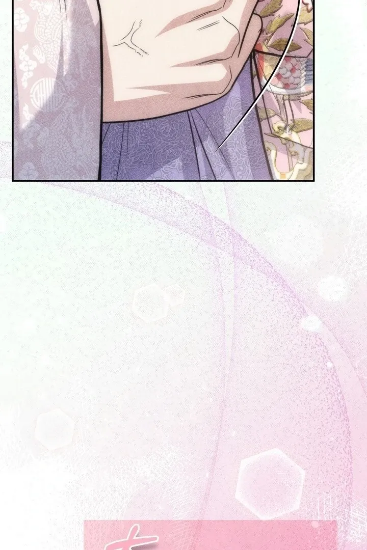 Day After Day Chapter 10 page 38 - 