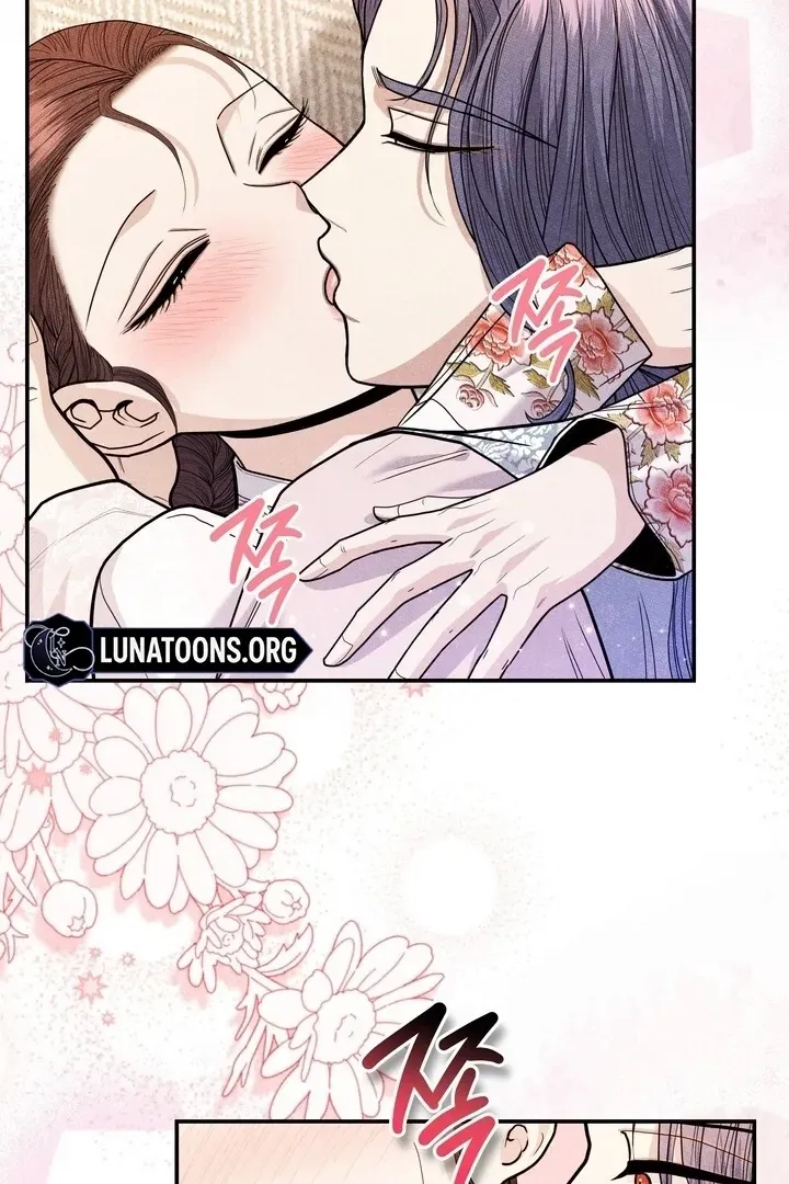 Day After Day Chapter 10 page 51 - 