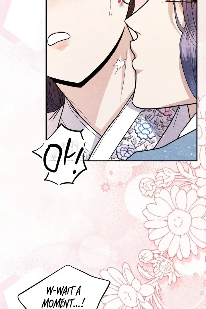 Day After Day Chapter 10 page 52 - 