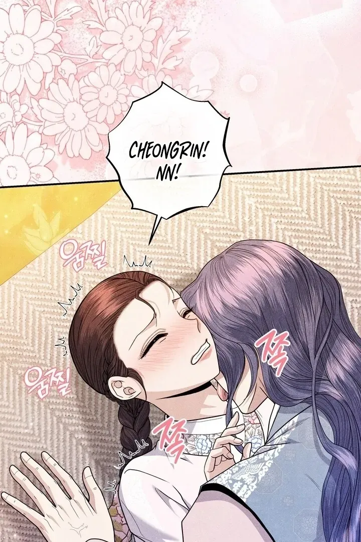Day After Day Chapter 10 page 54 - 
