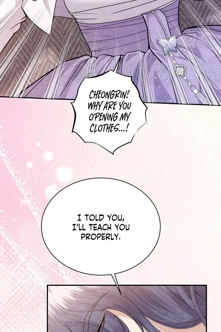 Day After Day Chapter 10 page 59 - 