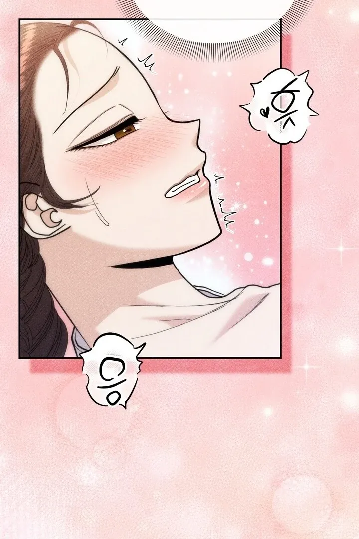 Day After Day Chapter 10 page 61 - 