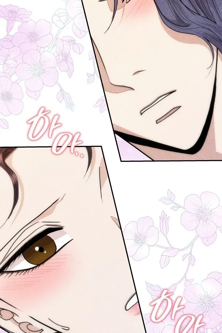 Day After Day Chapter 10 page 67 - 