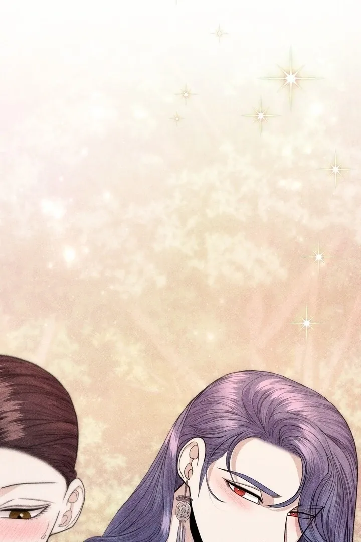 Day After Day Chapter 10 page 72 - 