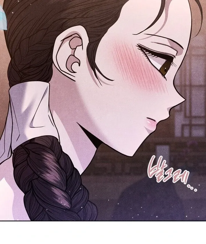 Day After Day Chapter 10 page 83 - 