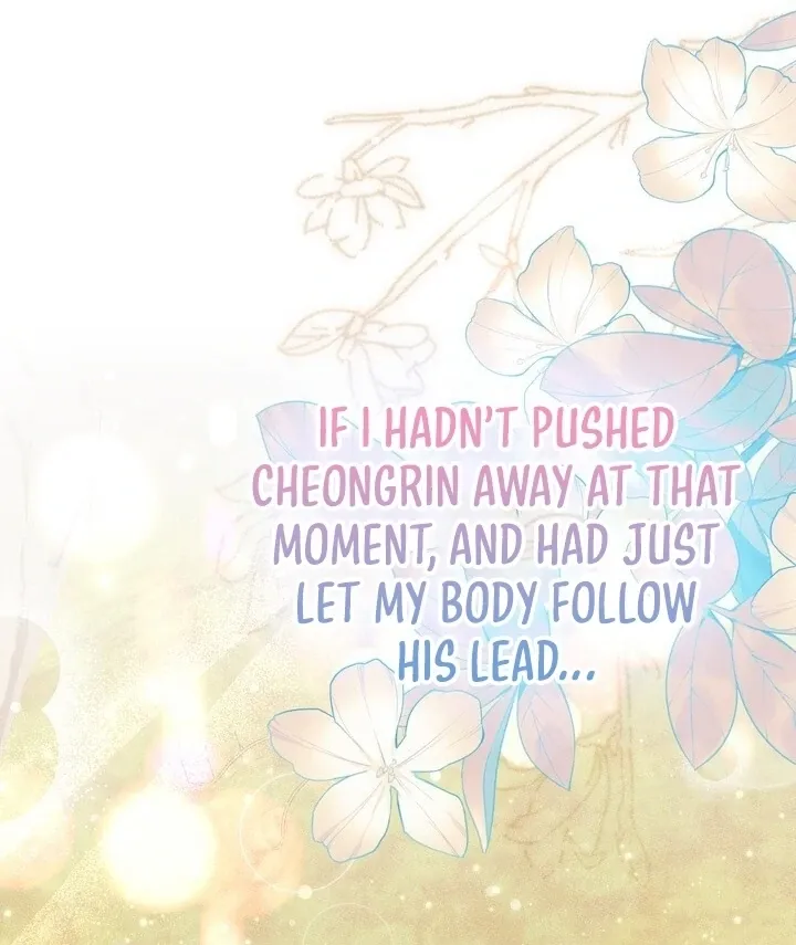 Day After Day Chapter 10 page 84 - 