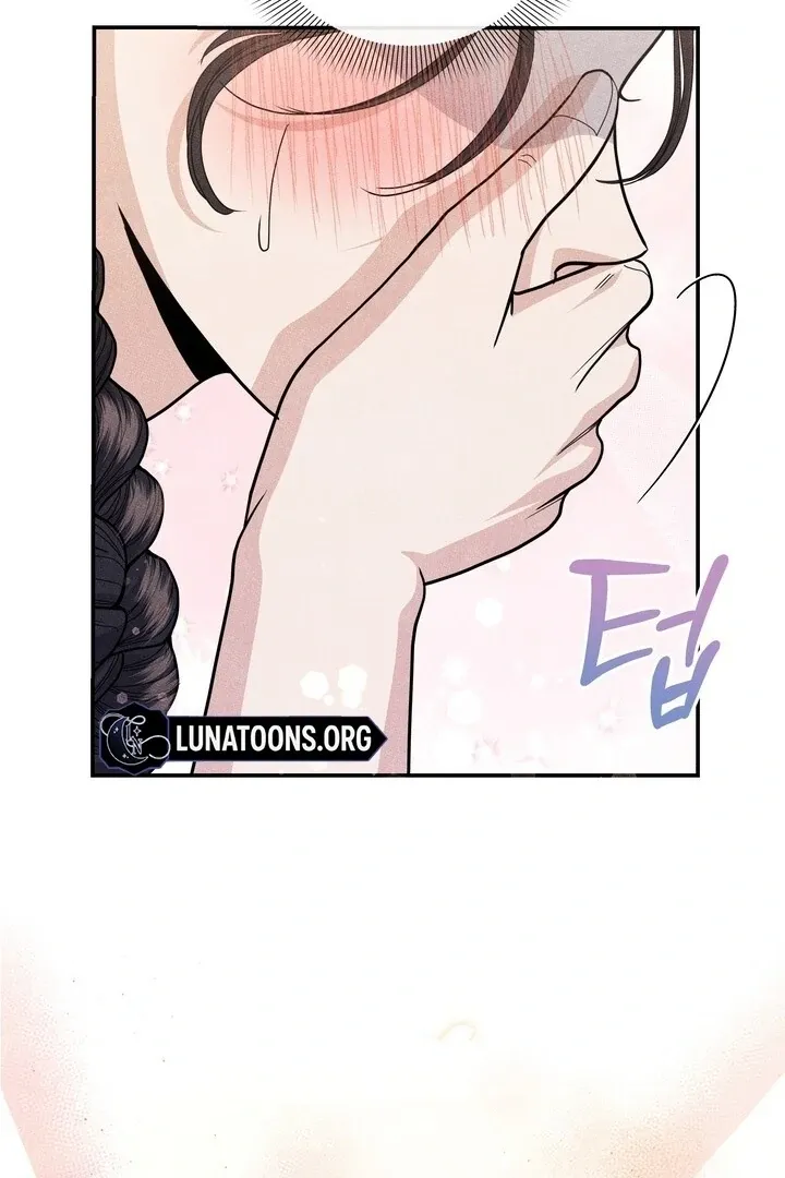 Day After Day Chapter 10 page 94 - 