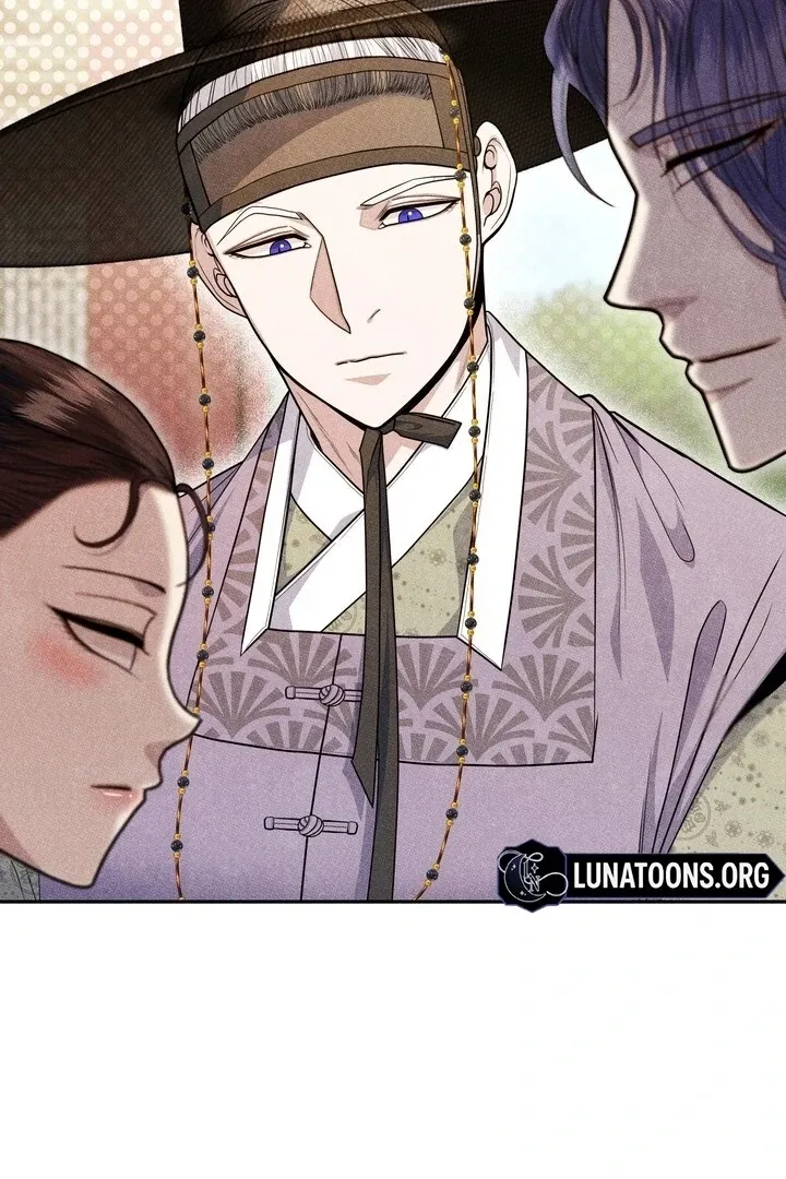 Day After Day Chapter 11 page 17 - 