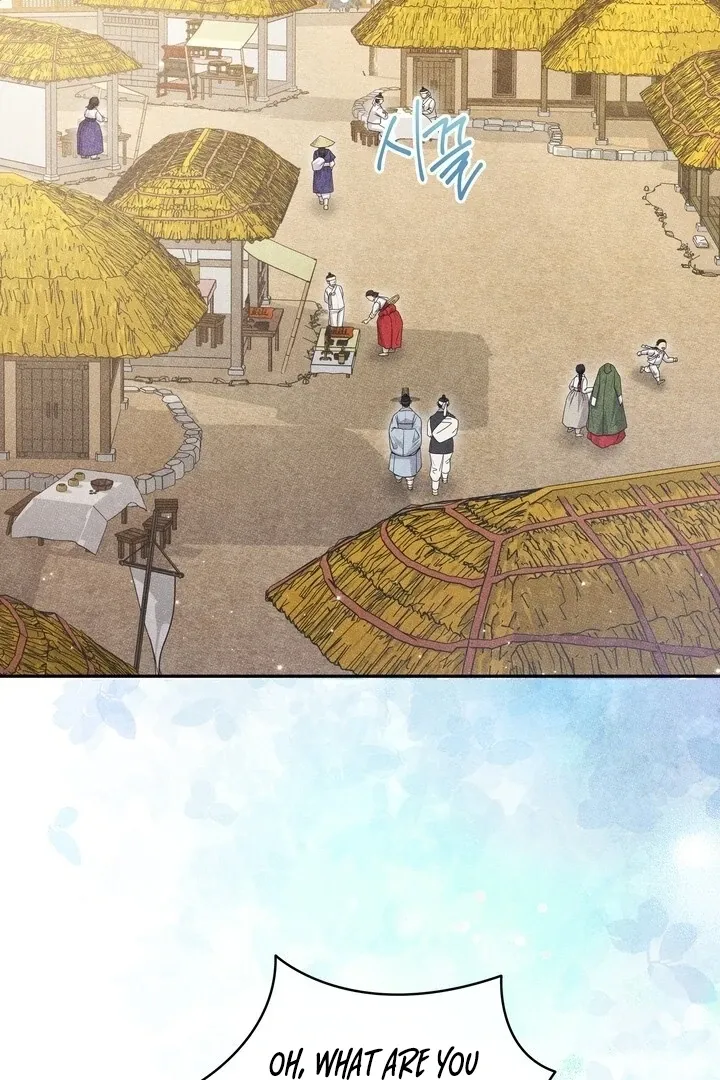 Day After Day Chapter 11 page 20 - 
