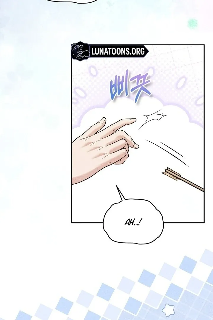 Day After Day Chapter 11 page 22 - 