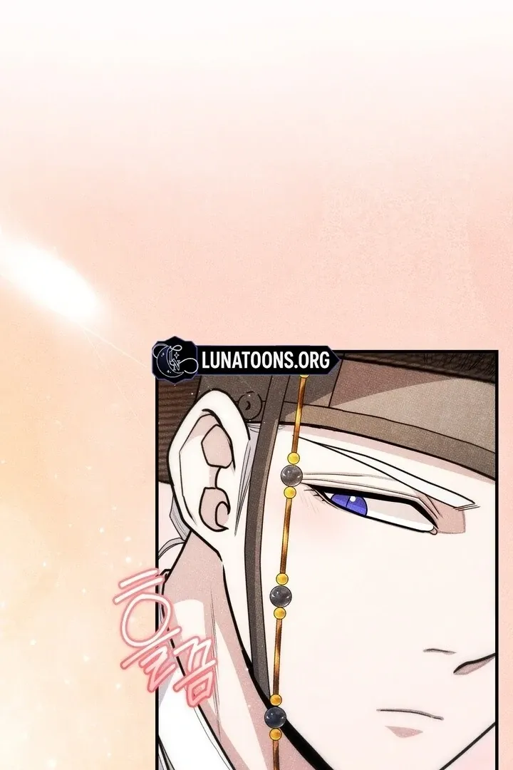 Day After Day Chapter 11 page 32 - 