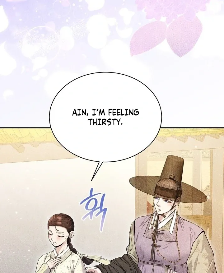Day After Day Chapter 11 page 41 - 