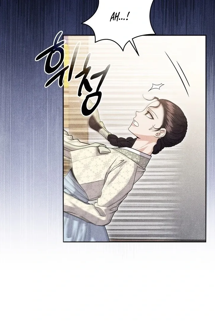 Day After Day Chapter 11 page 45 - 
