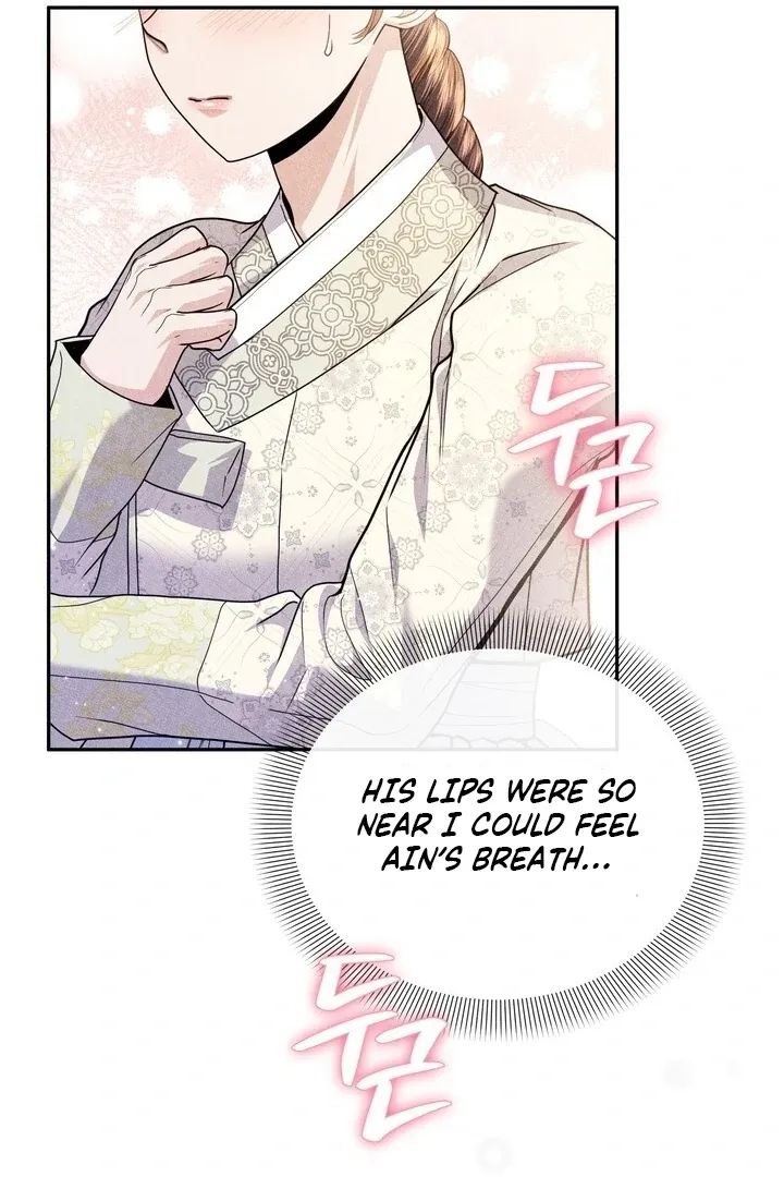 Day After Day Chapter 11 page 57 - 