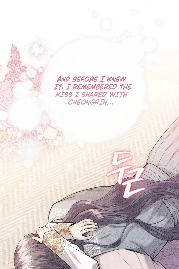 Day After Day Chapter 11 page 58 - 