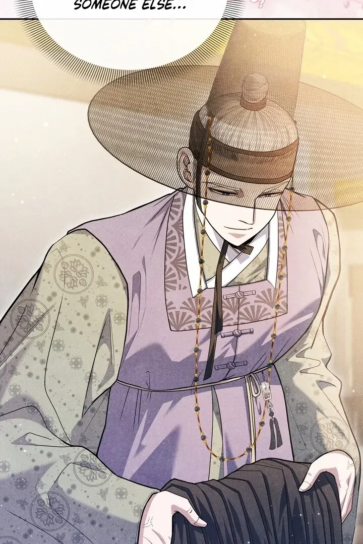 Day After Day Chapter 11 page 60 - 