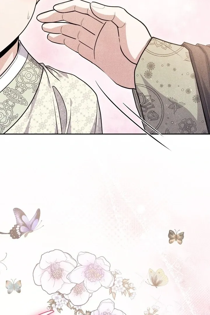 Day After Day Chapter 11 page 63 - 