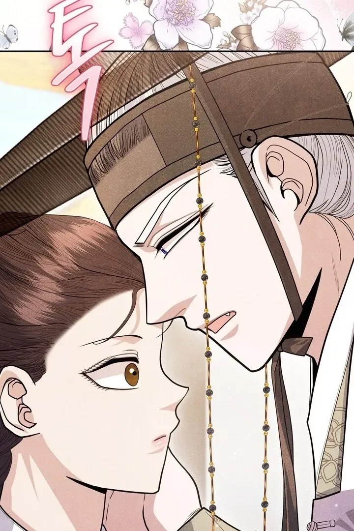 Day After Day Chapter 11 page 64 - 