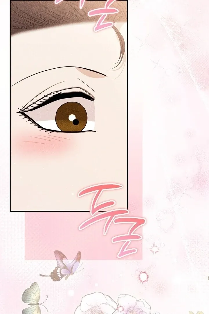 Day After Day Chapter 11 page 66 - 
