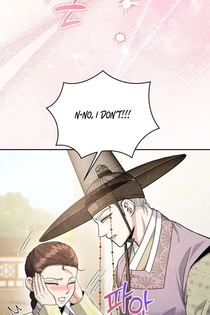 Day After Day Chapter 11 page 68 - 