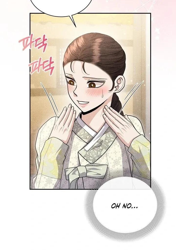 Day After Day Chapter 11 page 70 - 