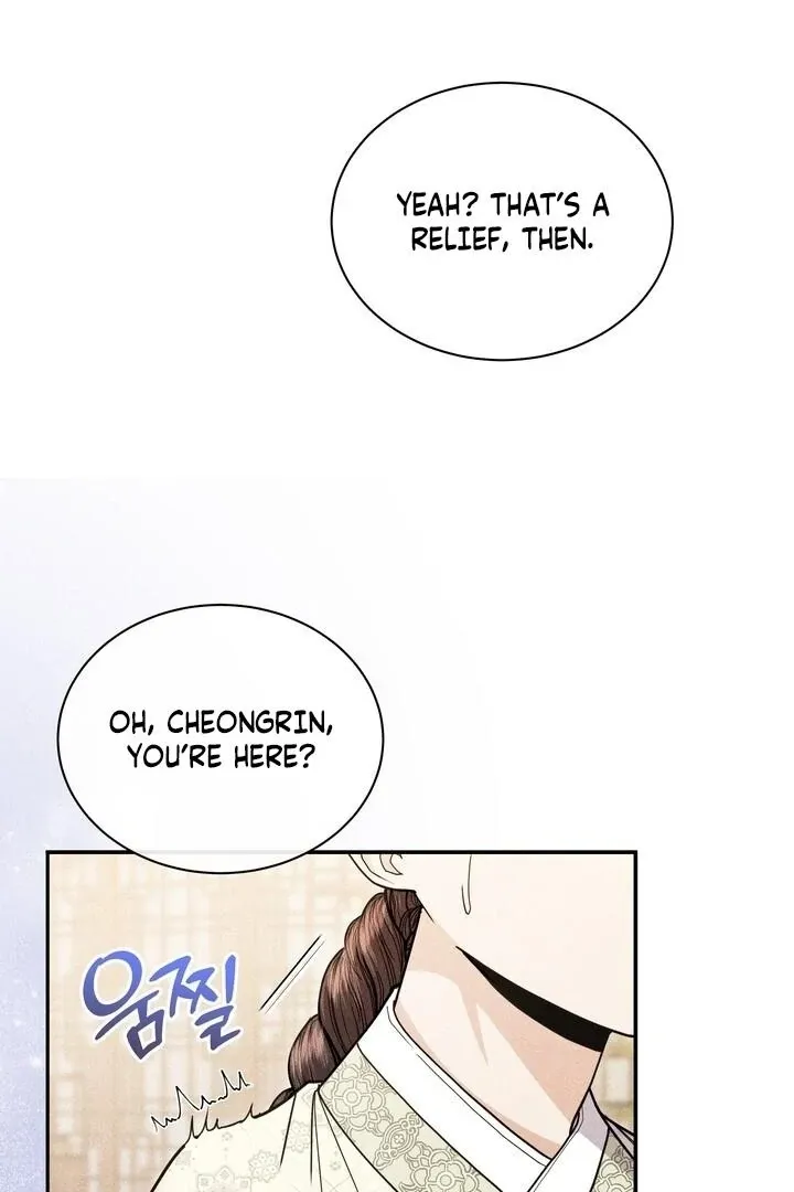 Day After Day Chapter 11 page 8 - 