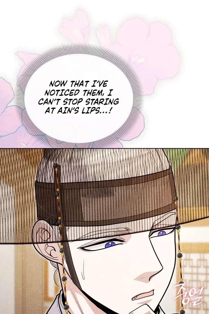 Day After Day Chapter 11 page 71 - 