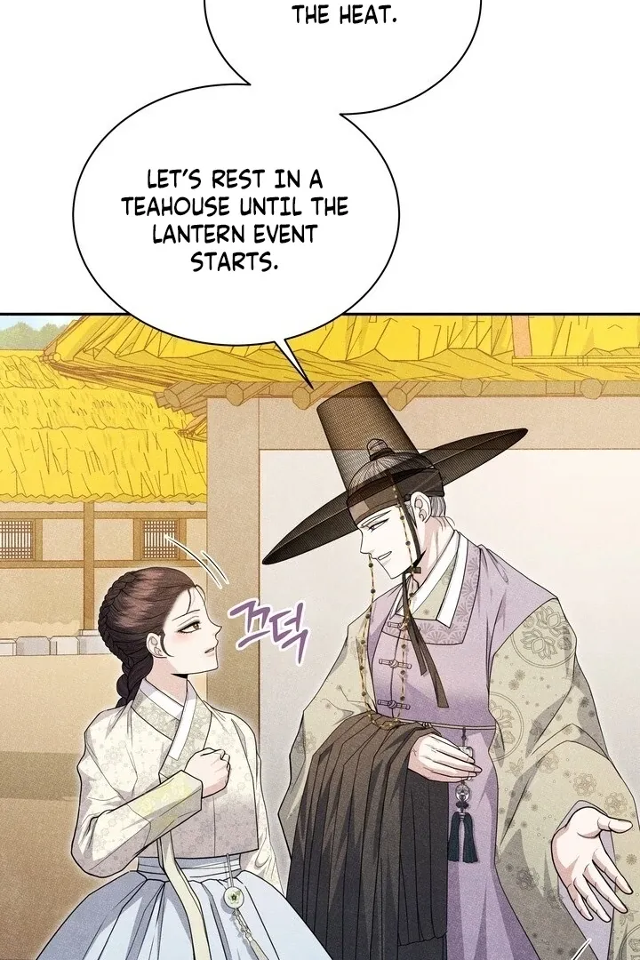 Day After Day Chapter 11 page 73 - 