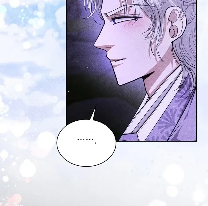 Day After Day Chapter 11 page 82 - 